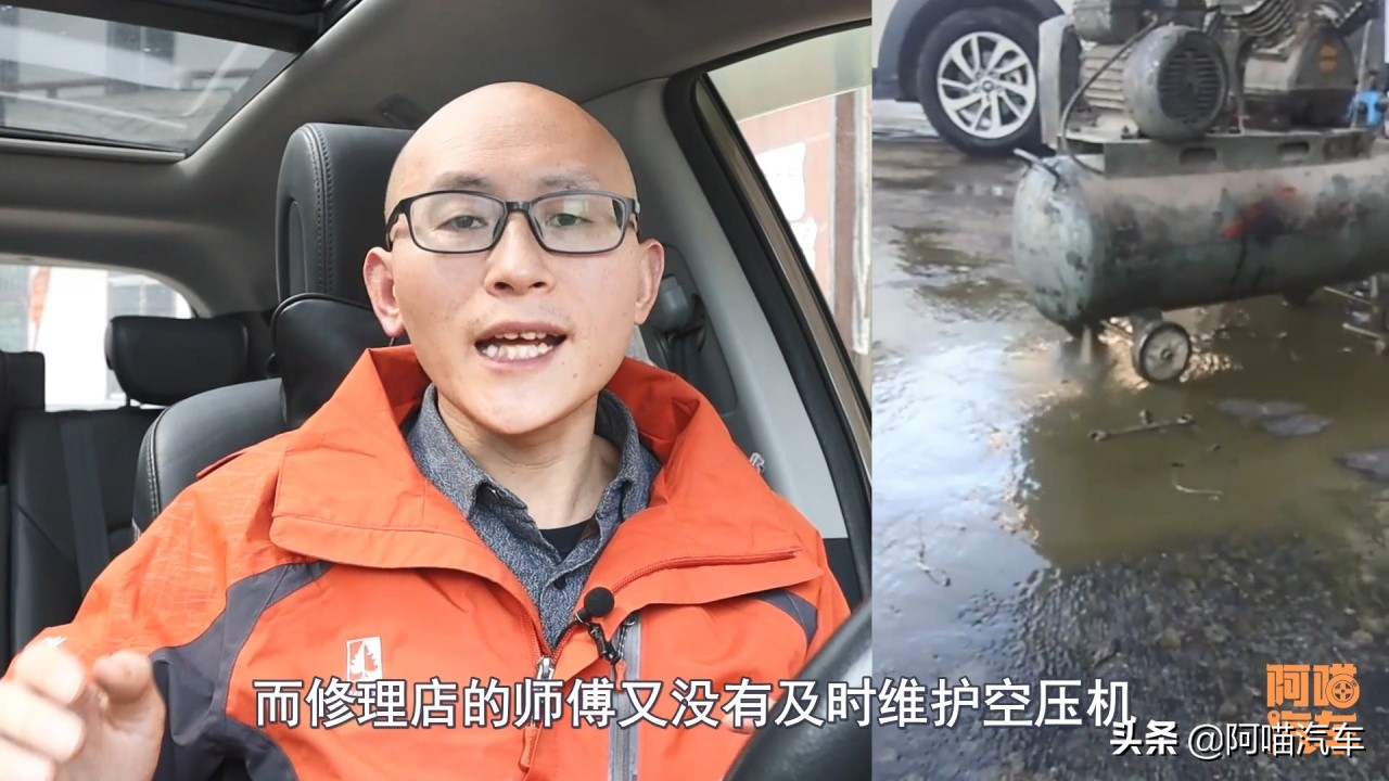 高速车身抖动做动平衡有用吗,车子跑高速抖动动平衡没问题