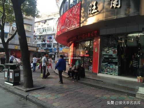 什么门店不适合开在闹市区,哪些地方不适合开服装店