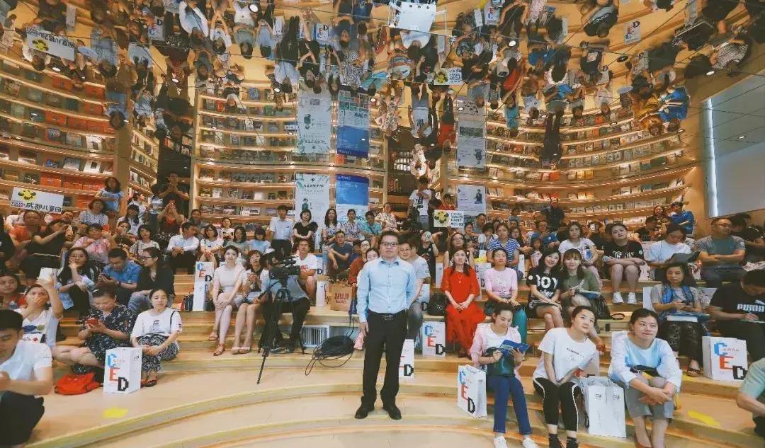 幼小衔接讲座专家老师互动提问,知名校长园长谈幼小衔接