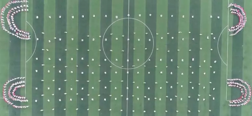 巴中市第6届运动会,巴中市第6届运动会开幕式