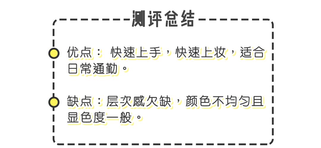 懒人神器用了没效果,实用又不贵的懒人神器