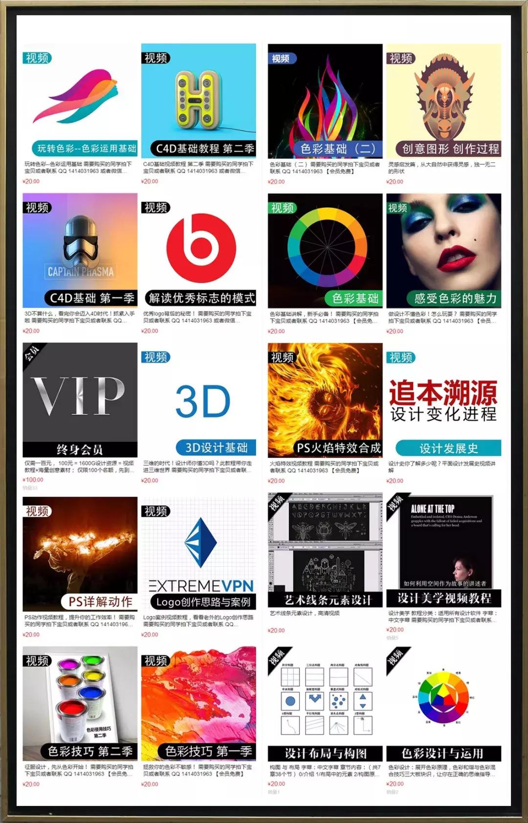 武安婚礼请柬模板素材,excel婚礼请柬模板