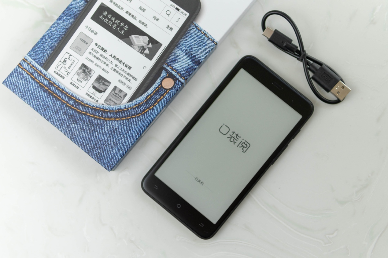 kindle系统最新版本,kindle与微信读书对比