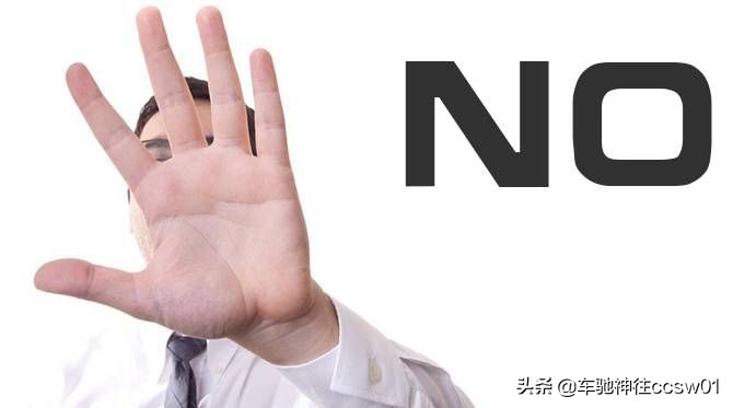 以租代购零首付买车的套路,以租代购车新车变二手车