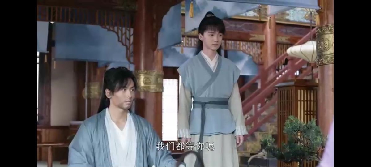 山河令张成岭,山河令张成岭服装造型