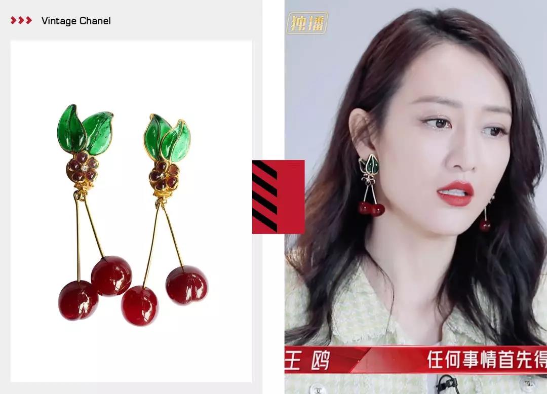 乘风破浪王鸥项链香奈儿,浪姐2王鸥最新一期