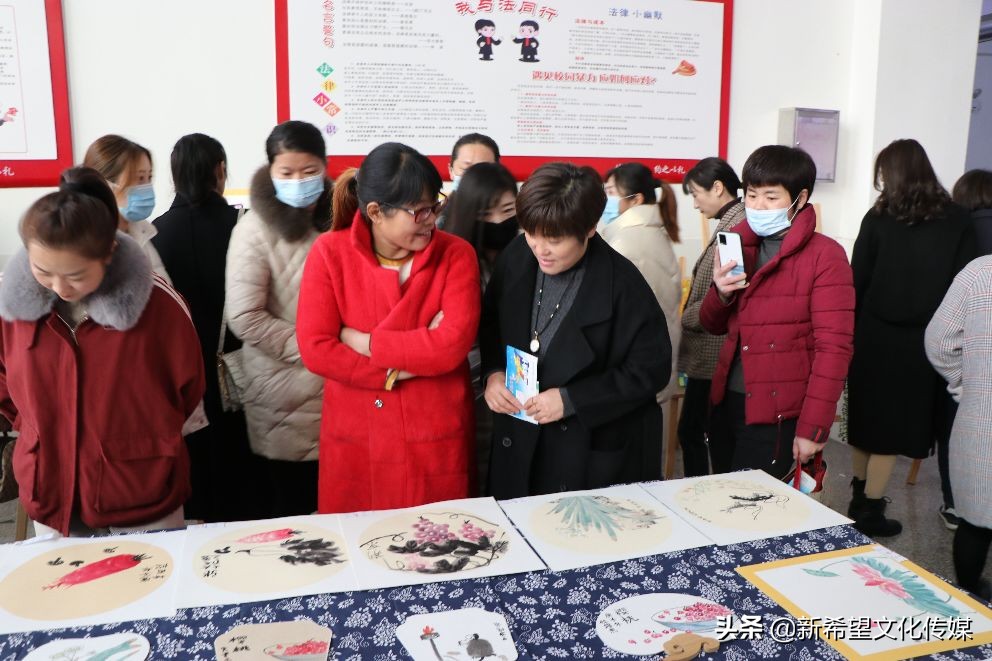 家校共育为爱同行活动背景,家校共育为爱同行图片