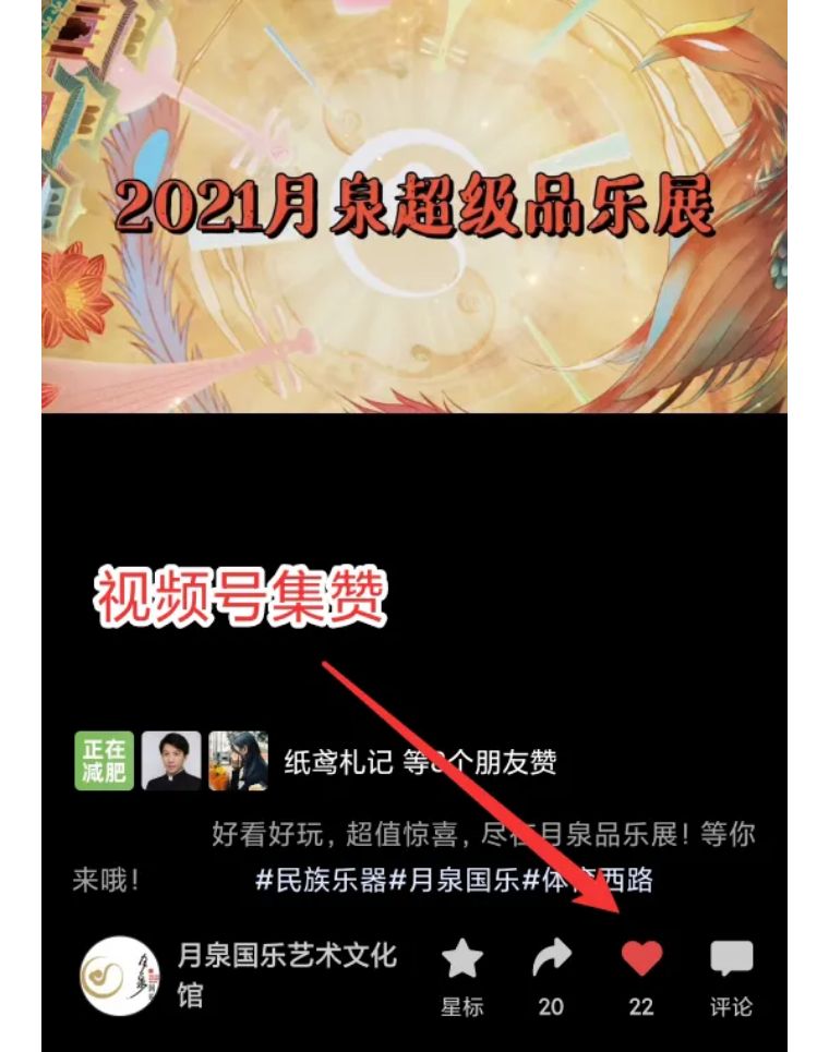 买琴优惠,买琴送豪礼