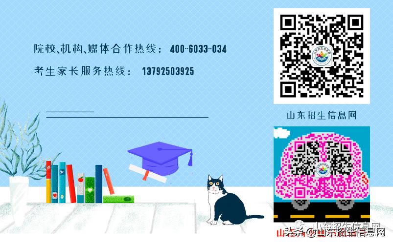 艺考生没有拿到合格证咋办,艺考生没有学籍怎么办