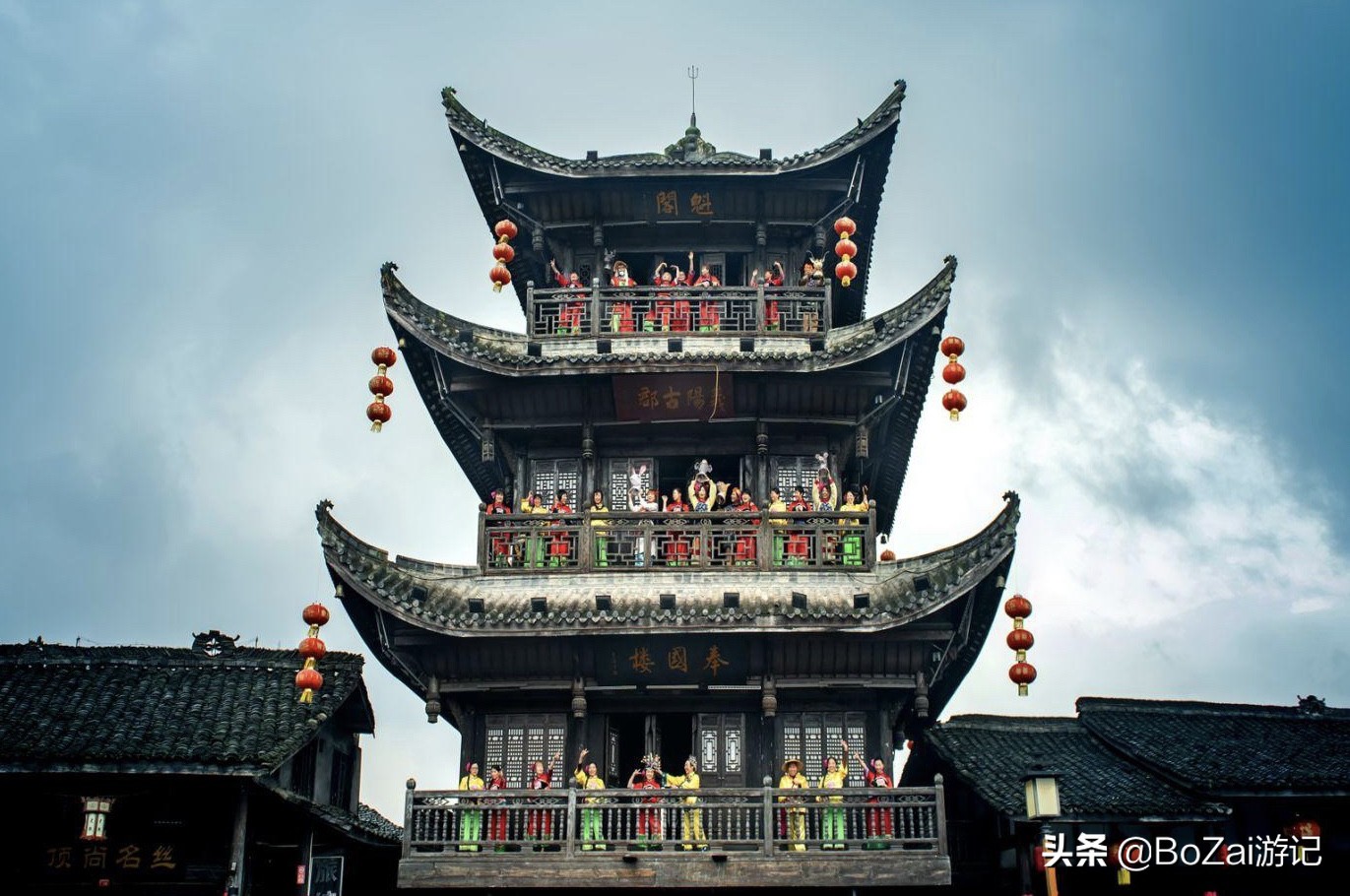 南充市凤凰故垒景区有哪些景点,四川南充旅游攻略景点大全