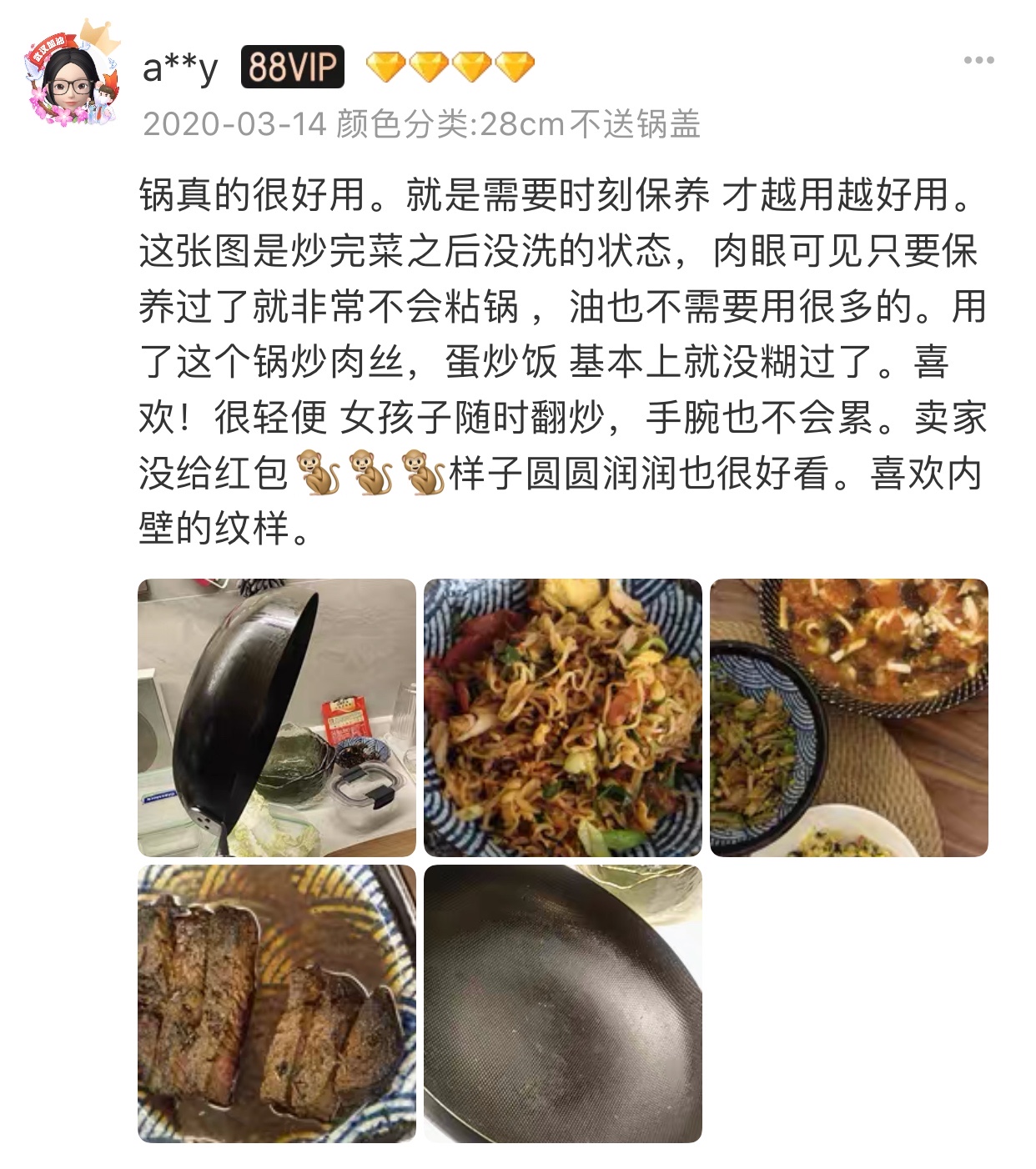 网红锅值不值得买,网红锅真的实用吗