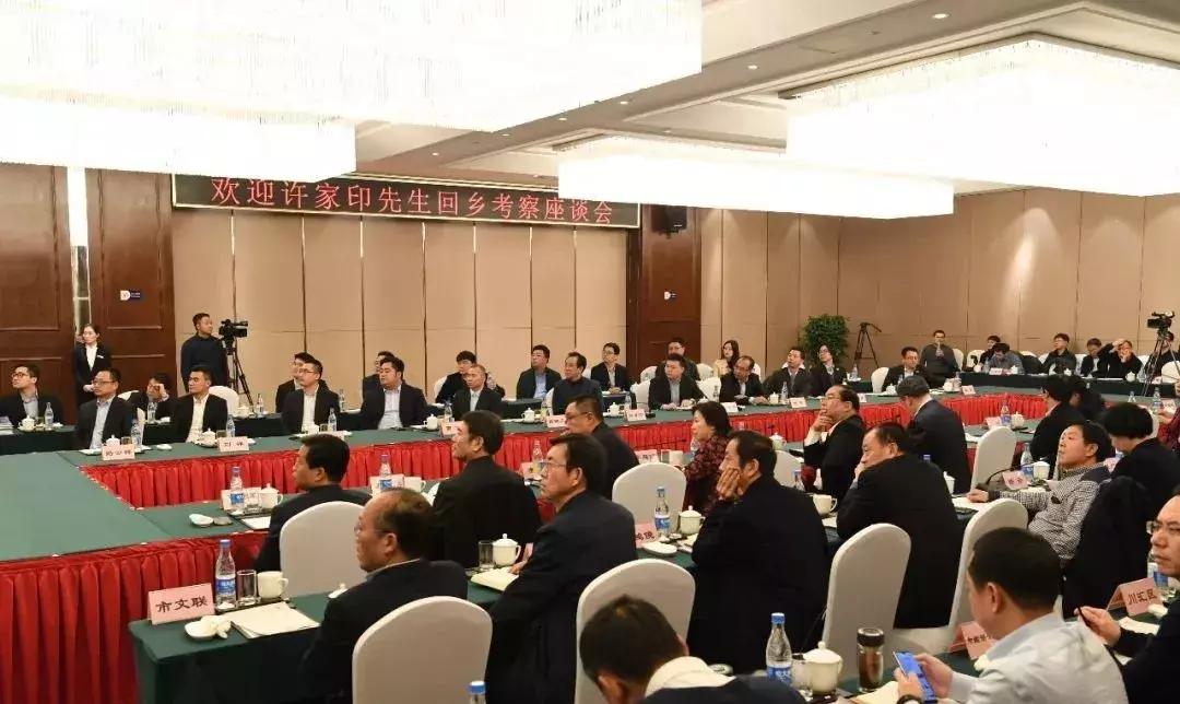 河南周口富豪许家印视频,许家印在周口贡献