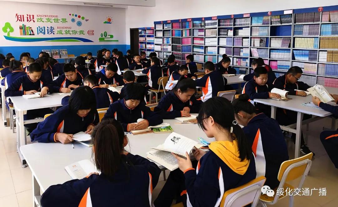 中考在线｜绥化三中：共克时艰静待花开成长不延期