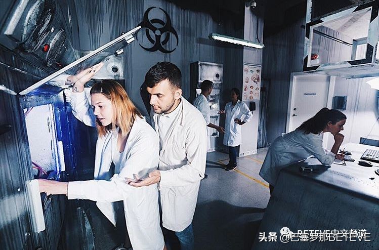 Betevé文化｜巴塞罗那VR体验馆合集：听说有人玩VR减肥