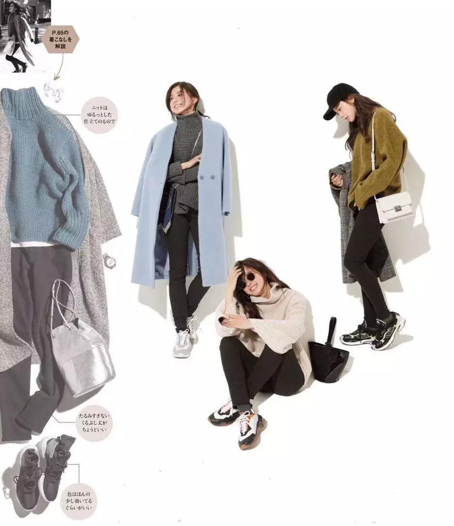 50岁穿搭运动鞋,50种运动鞋搭配