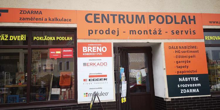 小资寄卖行,逛明信片店铺