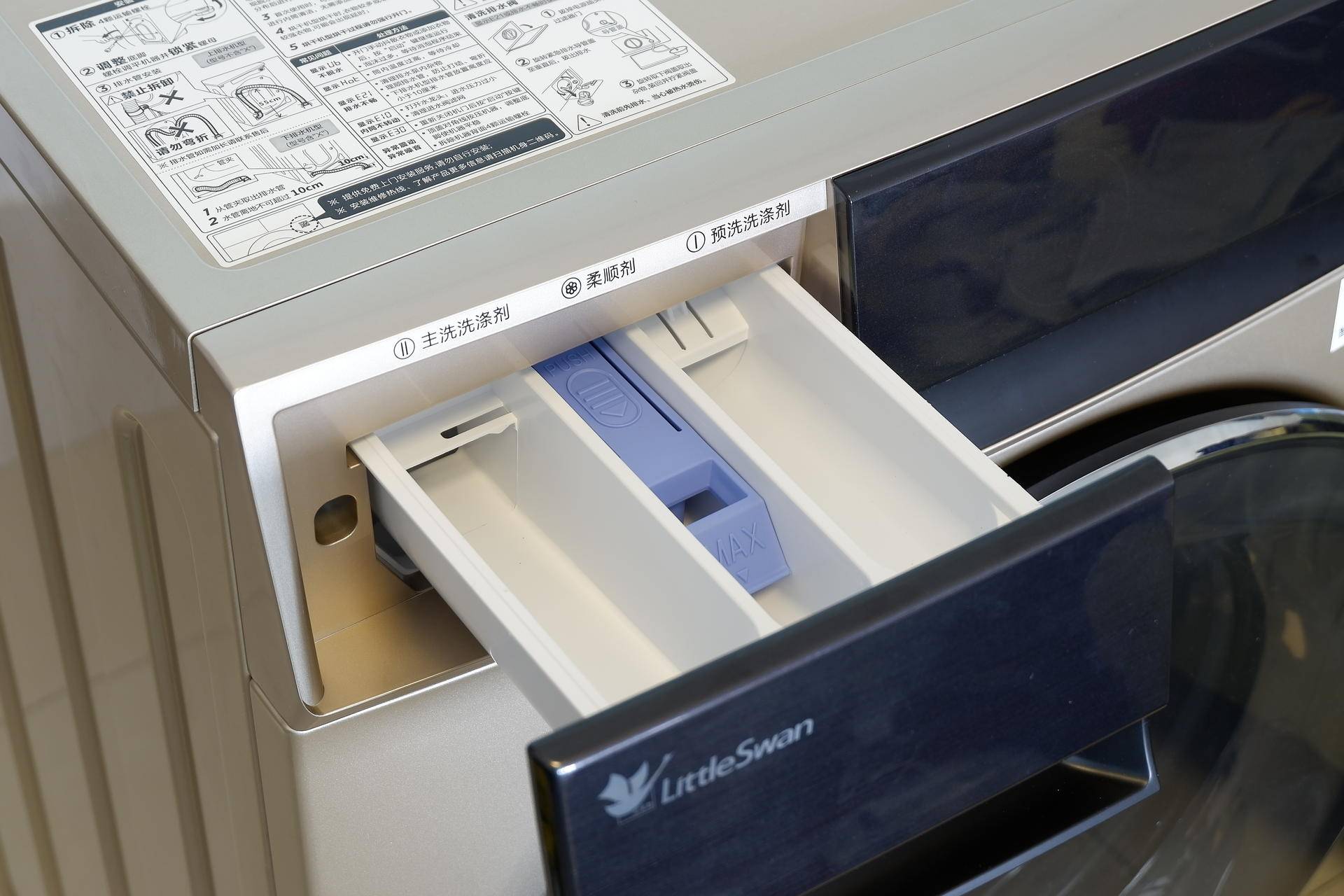 国货电器推荐,真正的国货电器品牌