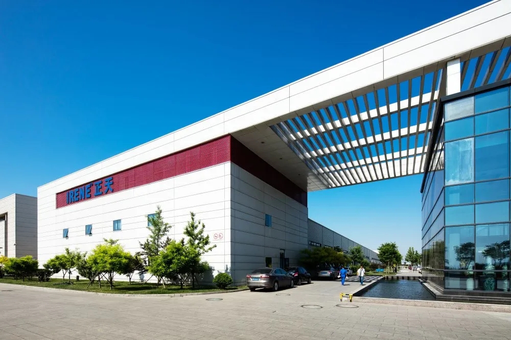 纳通集团简介,纳通集团排名