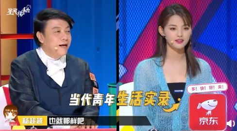 24岁女孩欠款4万,24岁女生负债2万