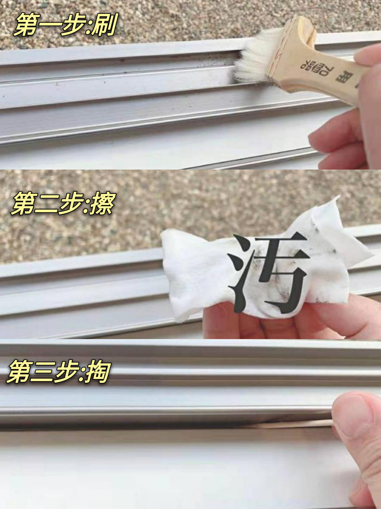 家里有细毛灰尘是什么原因,别再为琐事烦心