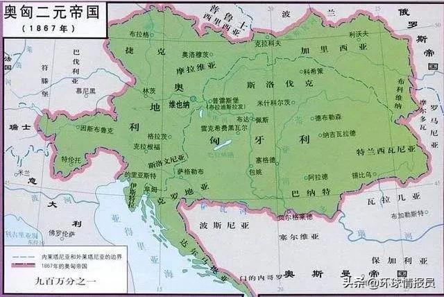 奥地利:曾称霸中欧数百年,奥地利是如何失去绝大部分领土的?