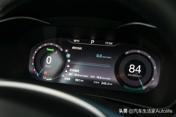 ex5北汽新能源,北汽电动新能源ex5