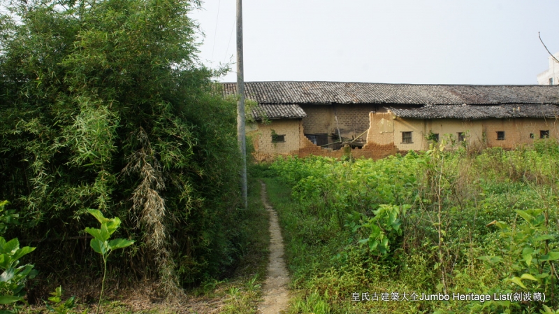 第2085回：渡江壕沟围家祠堡，桃江耕战聚族而居
