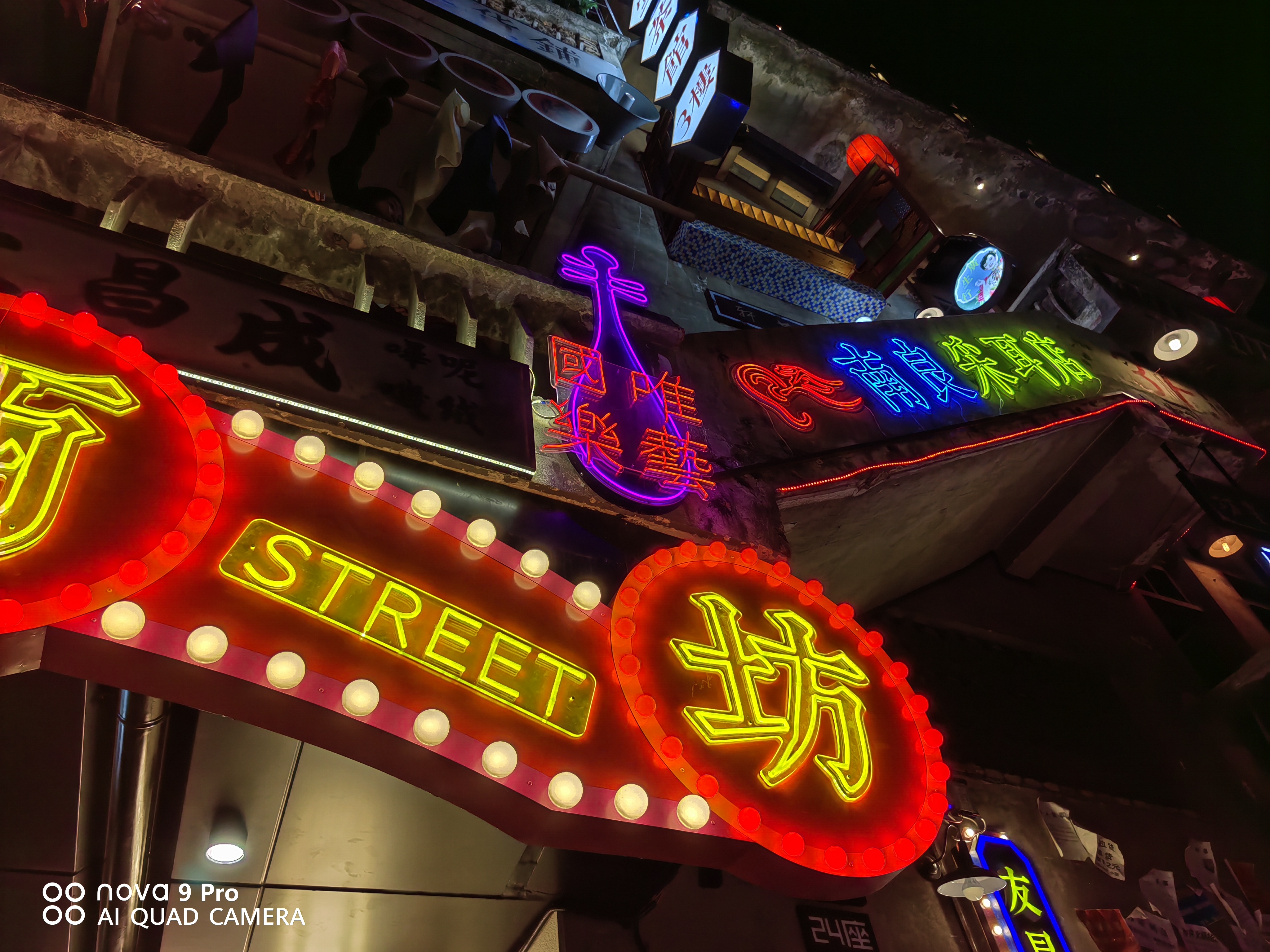 华为nova9pro深度体验,华为nova9pro上手体验