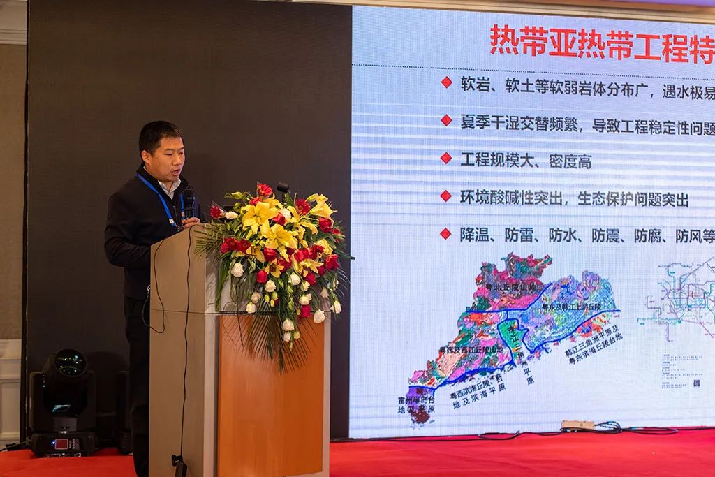 华为预警地震,华为地质灾害预警