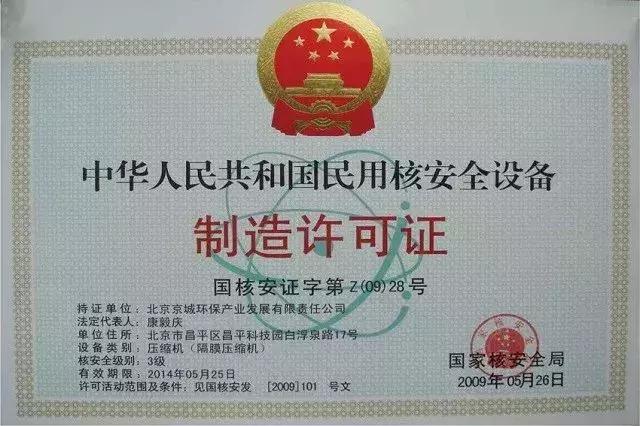 中国空压机发展现状,十大最耐用国产空压机