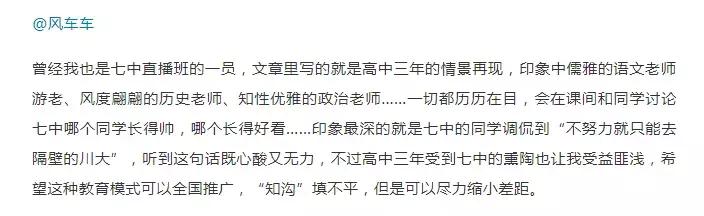 冰点特稿是什么,冰点特稿合集在线阅读