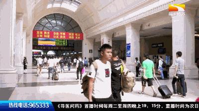 青年医生|她点亮康复患者希望之光,被称为“半蹲医生”——马艳