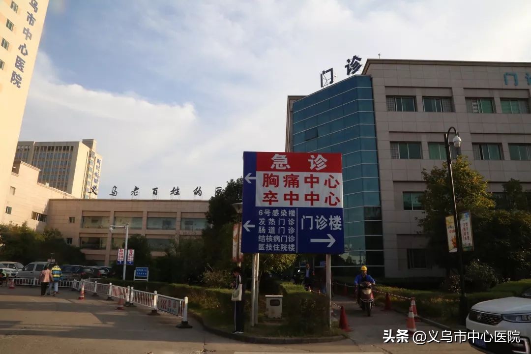 胸痛中心的时间节点管理要求总结,胸痛中心建设流程及要点