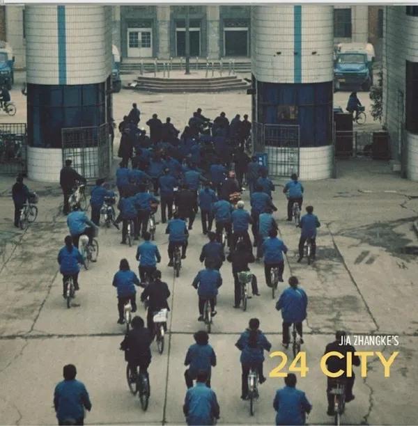 成渝中线高铁新建十陵,成渝高铁中线十陵南站建设时间