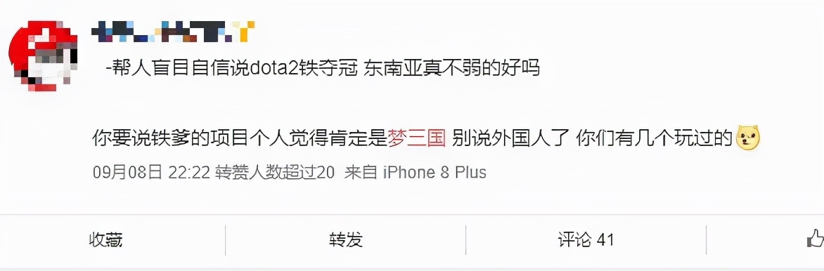 靠抄袭起家企业,靠抄袭起家的企业