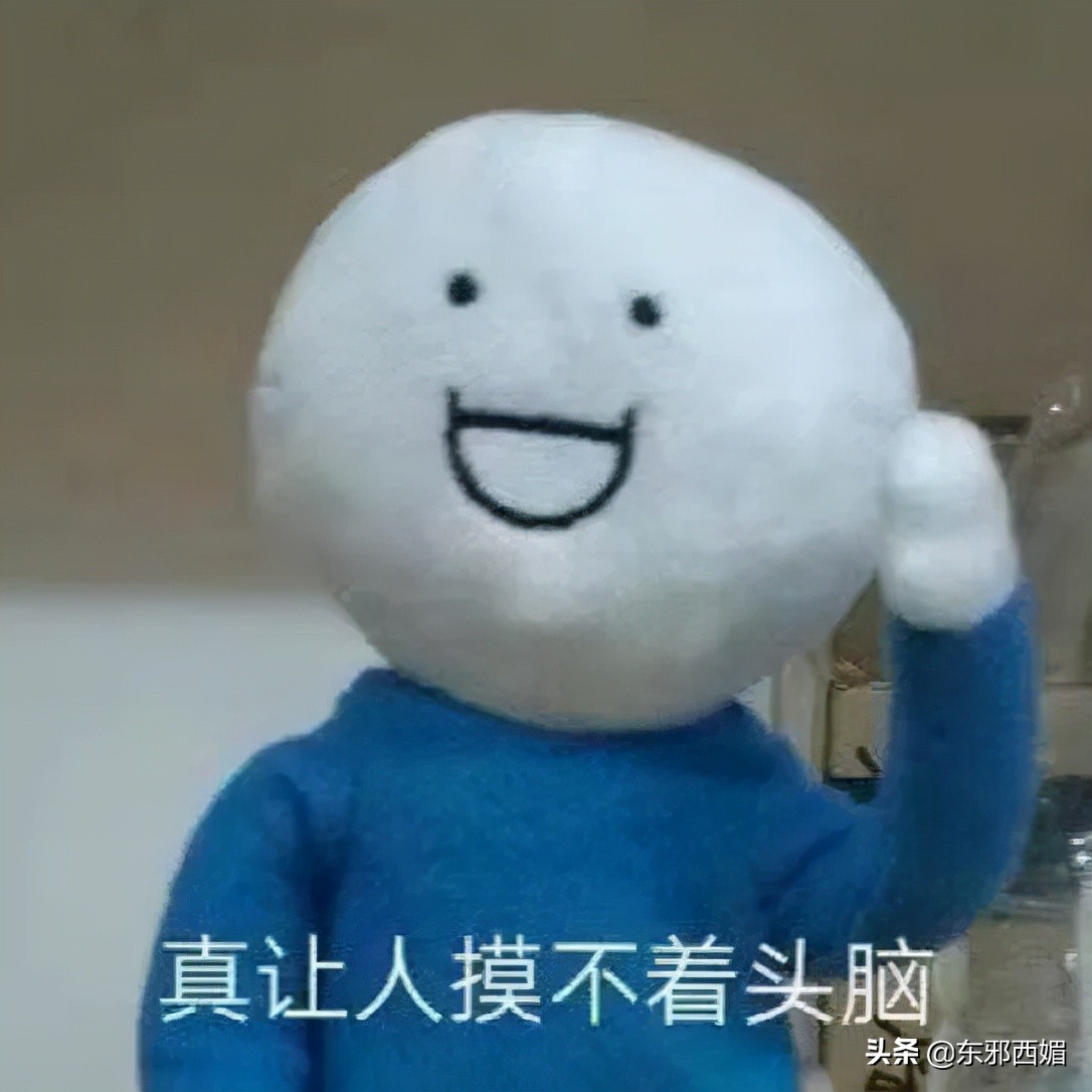 闲鱼卖家卖假货反而被买家坑了,闲鱼被举报卖假货被坑