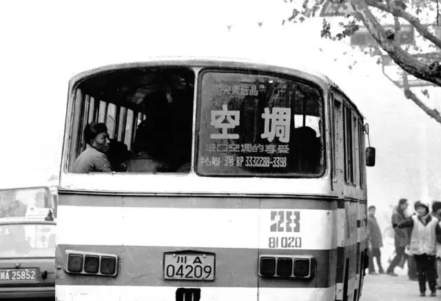 hellochina成都,hello成都