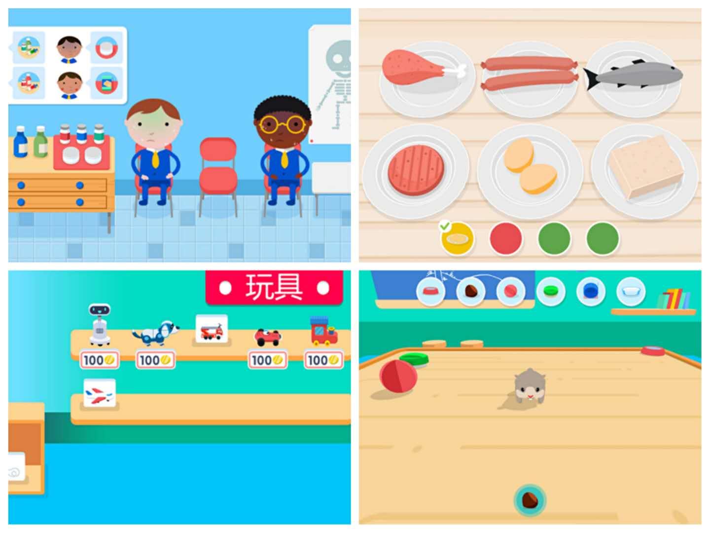 思维类app哪个好,启蒙思维app价格