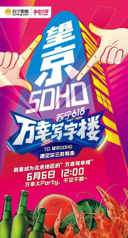 职场加班996,职场中996合法吗