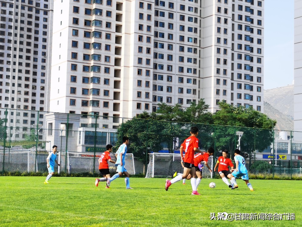 甘肃省u16足球锦标赛排名,中国足协青少年足球u16直播甘肃