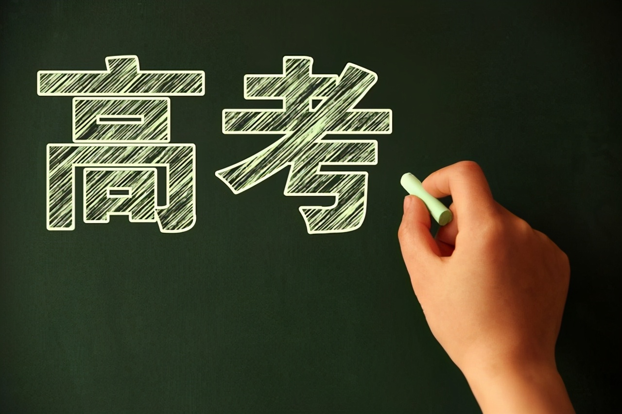 收藏吧，原来上大学可以有13种捷径，以前以为只有一条独木桥呢