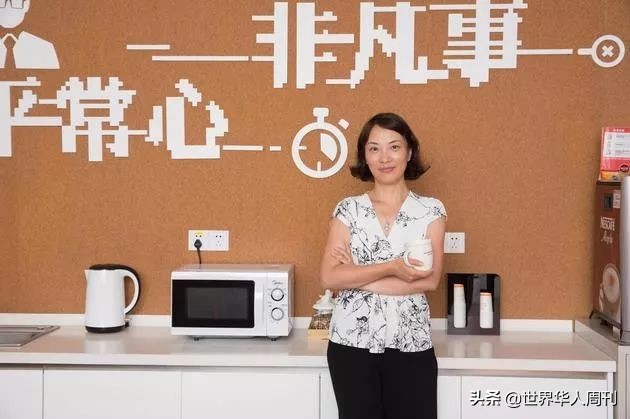 另一个马云背后的女人,从前台小妹到身价41亿的女富豪