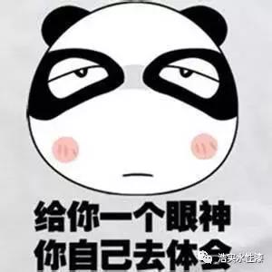 拼多多春节不打烊怎么关闭,拼多多下架了未签收的货款