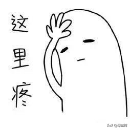 大学挂科留级影响找工作吗,挂科对应聘有什么影响