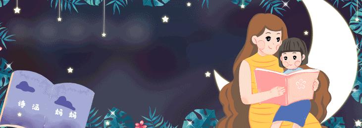 孩子睡前抓耳朵大哭,小孩睡觉摸胳膊怎么纠正