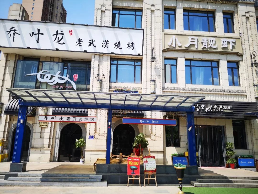 换个江湖继续活着,换个江湖换种生活