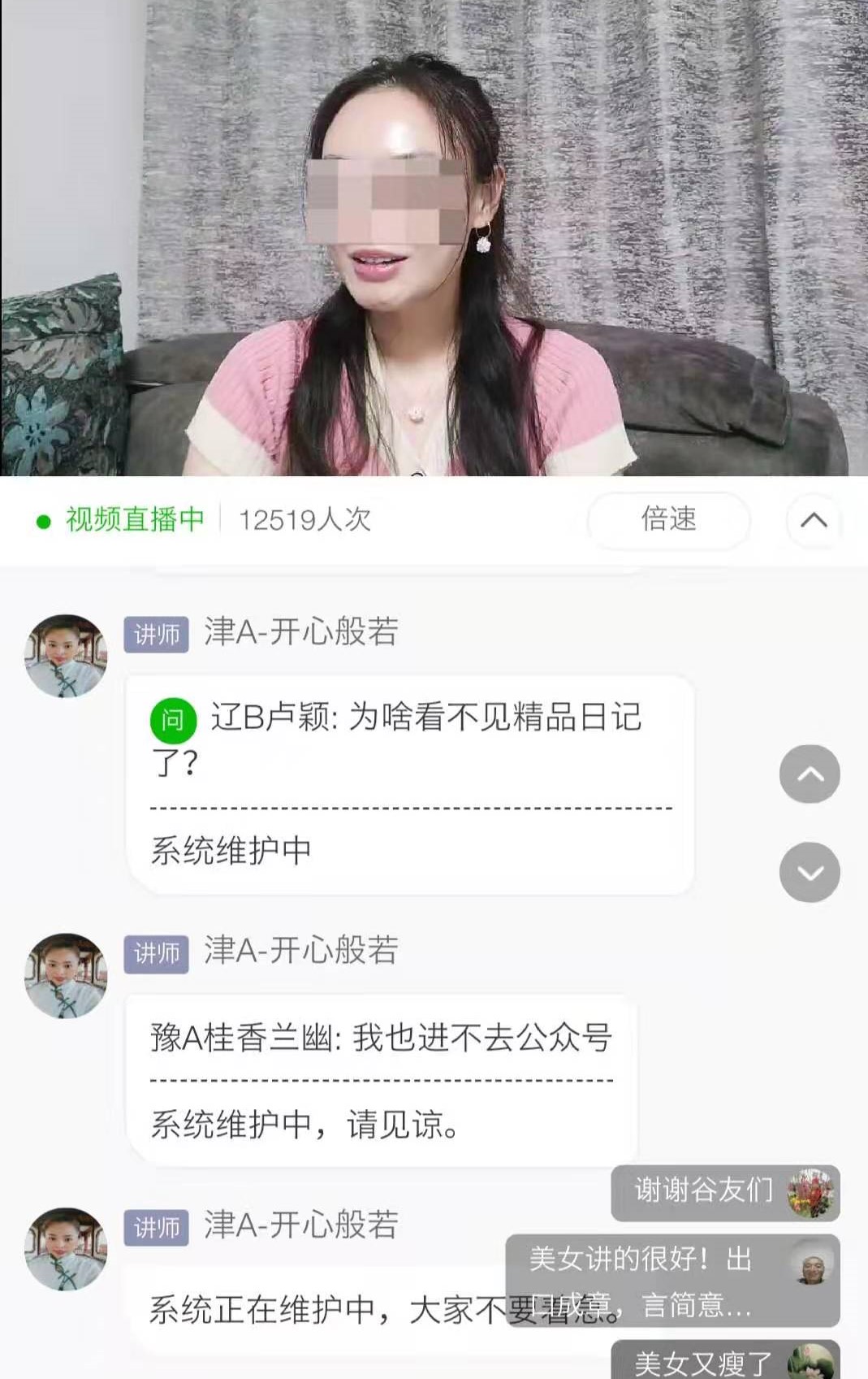 喝风辟谷政府补贴名单,喝风免费辟谷调查结果