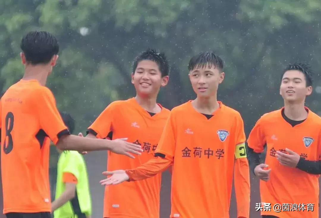 茵浪助力足球赛,茵浪杯气排球