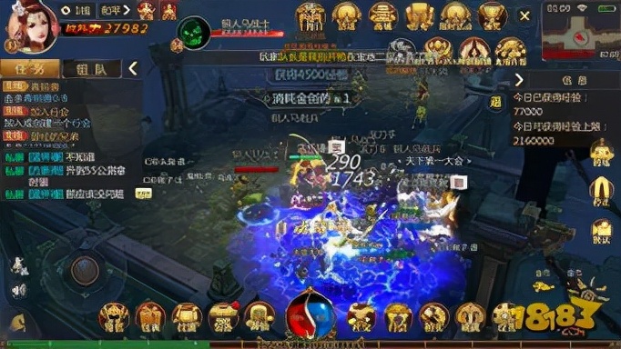 传奇世界官服升级,传奇世界选什么好