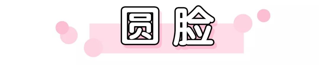 为啥年纪越大越容易瘦脸,瘦脸太难这个方法你一定要知道